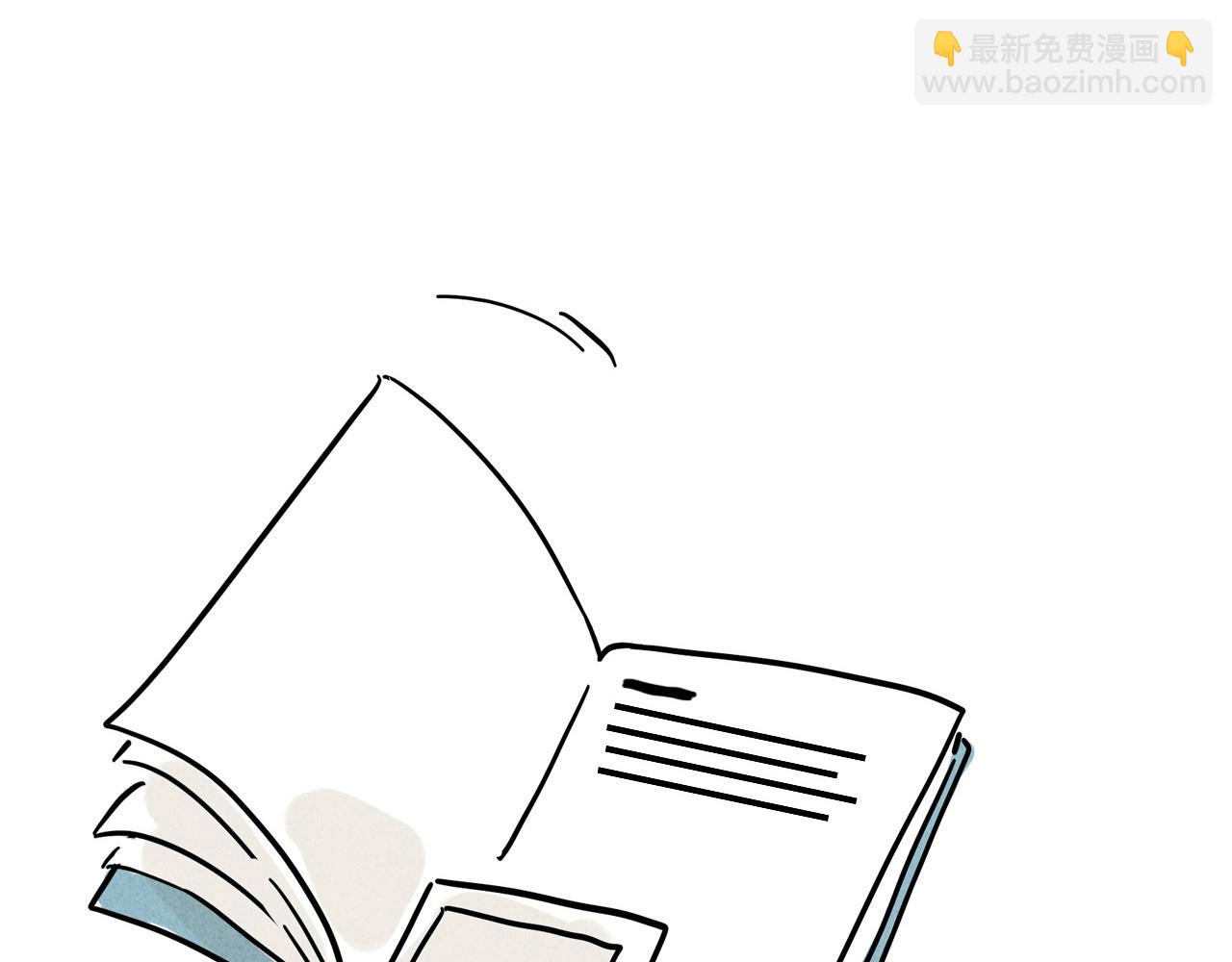 小剧场02：允诺的日记-第90话