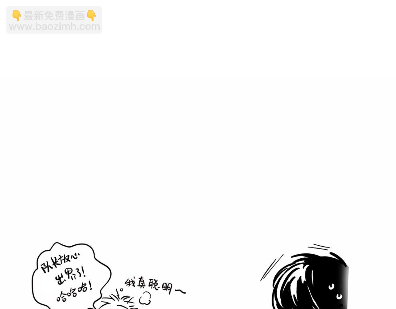 小剧场03：偶像运动会01-第94话