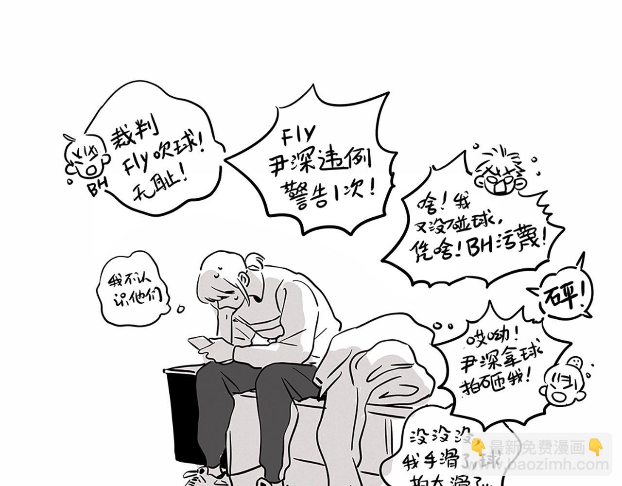 小剧场03：偶像运动会01-第94话