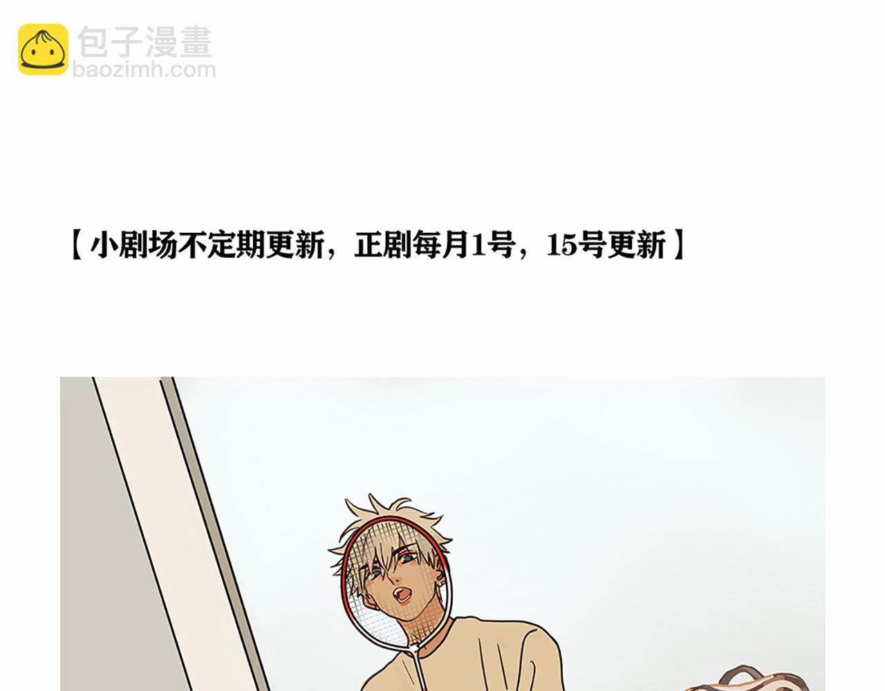 小剧场03：偶像运动会01-第94话