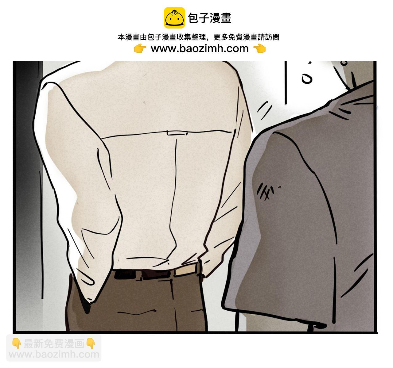 第二季 10话：过去能过去吗？(1/2)-第96话