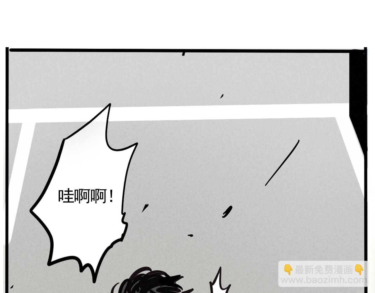 第二季 10话：过去能过去吗？(1/2)-第96话