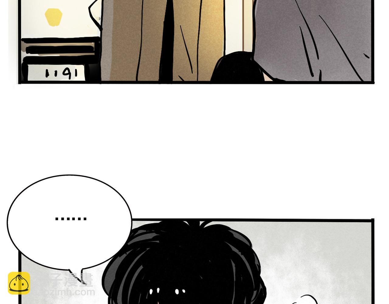 第二季 10话：过去能过去吗？(1/2)-第96话