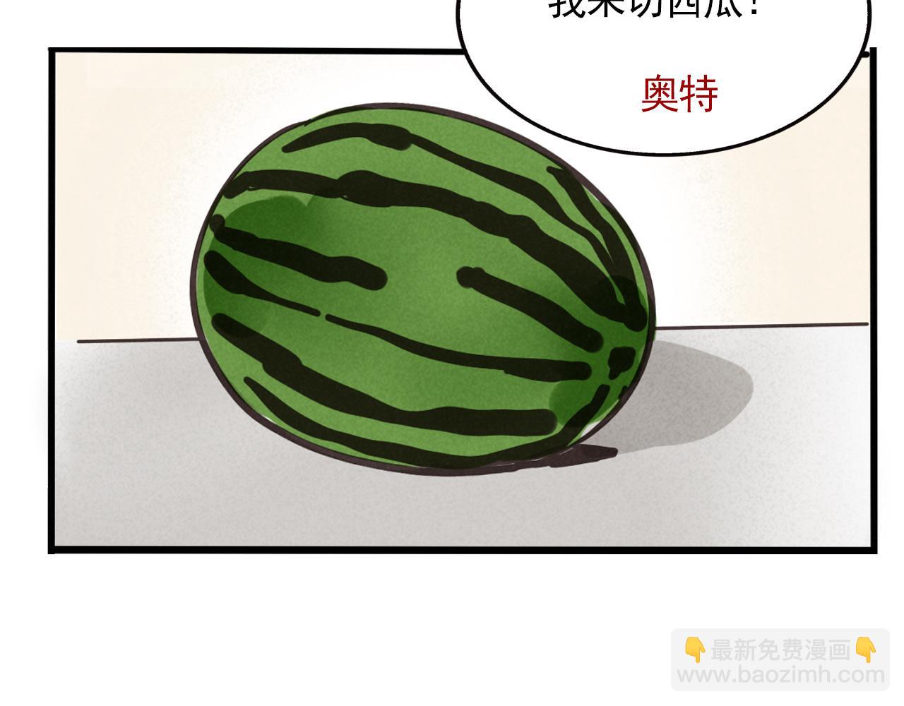 第二季 10话：过去能过去吗？(1/2)-第96话