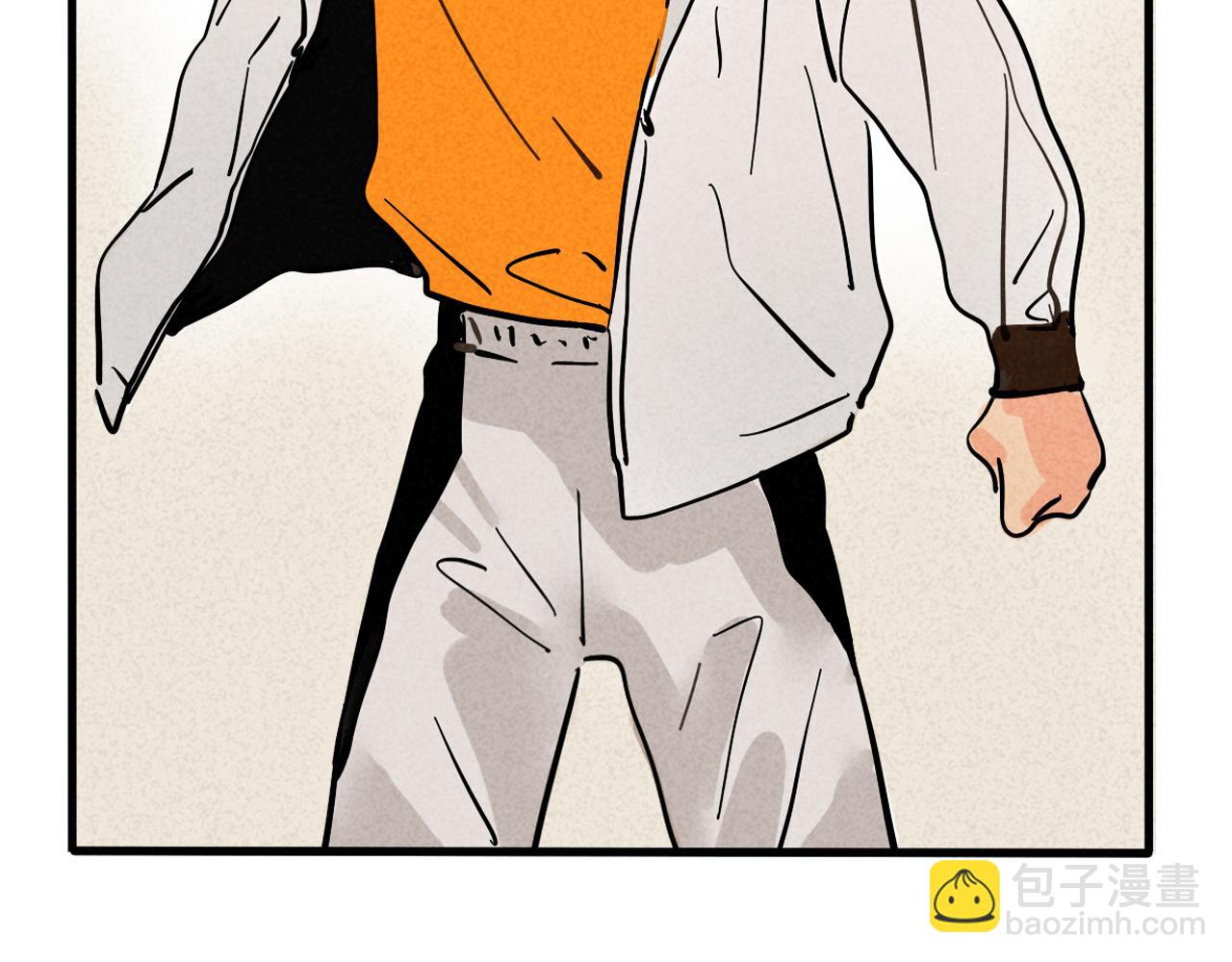 頭條都是他 - 第二季 12話:尹深破產(1/3) - 1