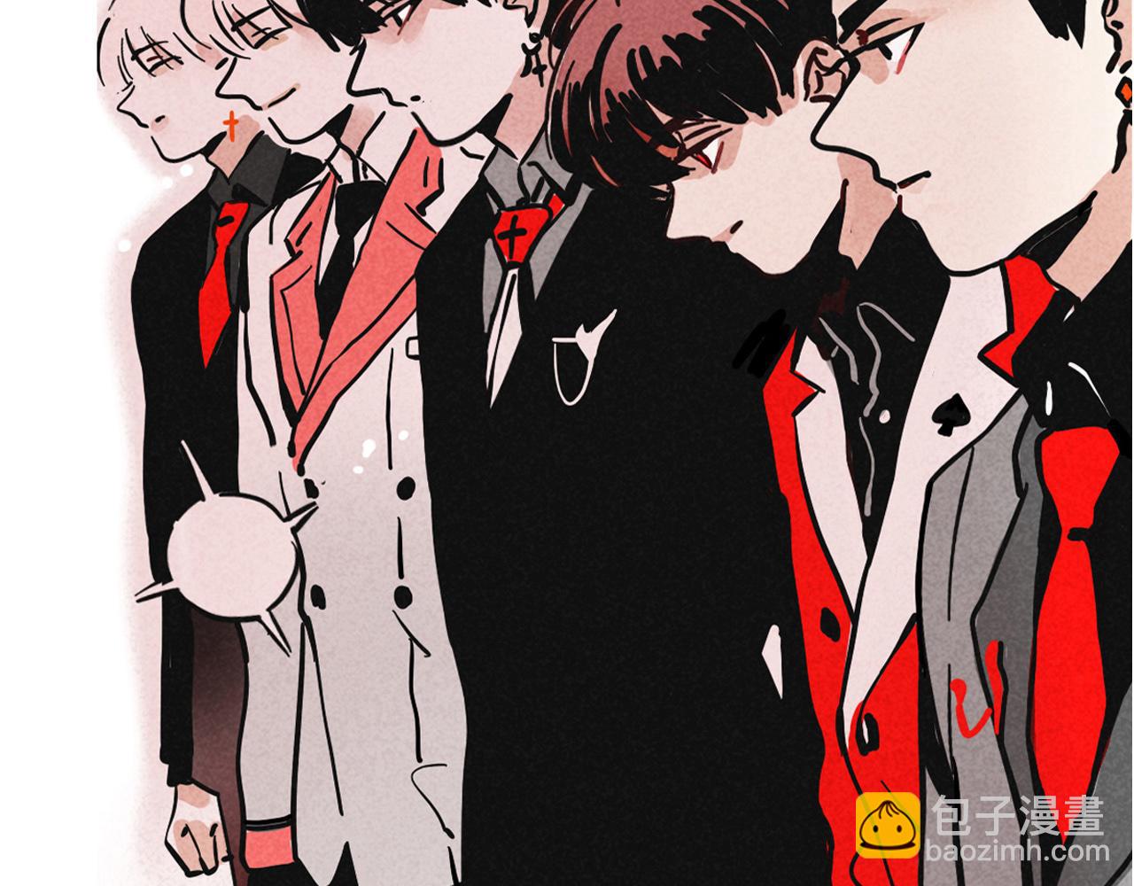 頭條都是他 - 第二季 12話:尹深破產(1/3) - 8