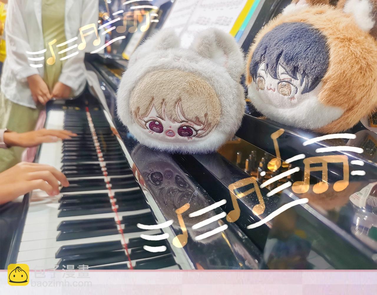 偷偷藏不住 - 第13期 -【特別企劃】漫展plog！(1/2) - 5