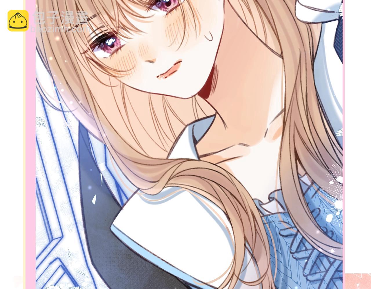 偷偷藏不住 - 第17期【搞點事】小情侶日常(1/2) - 4