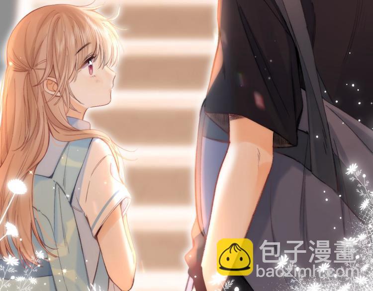 偷偷藏不住 - 第9話 真把我當小孩？(3/3) - 5