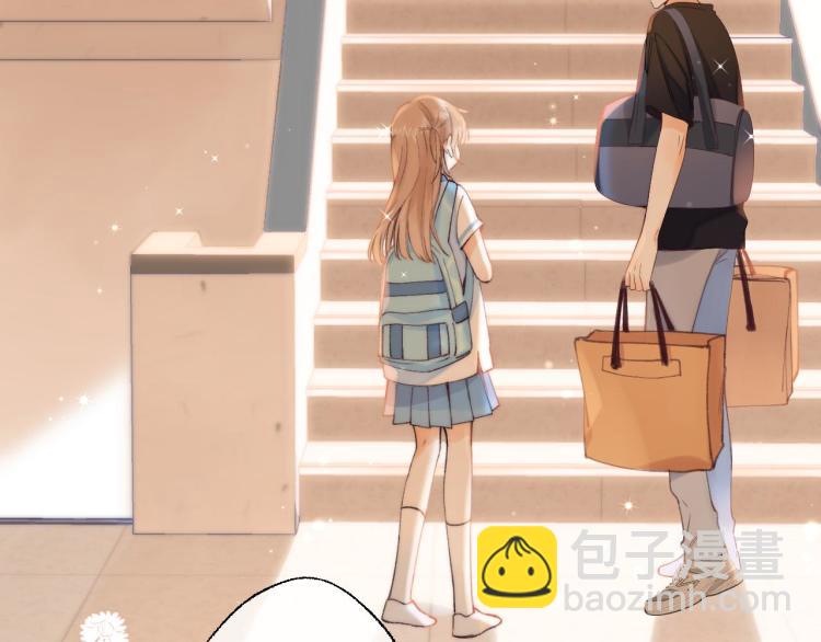 偷偷藏不住 - 第9話 真把我當小孩？(2/3) - 3