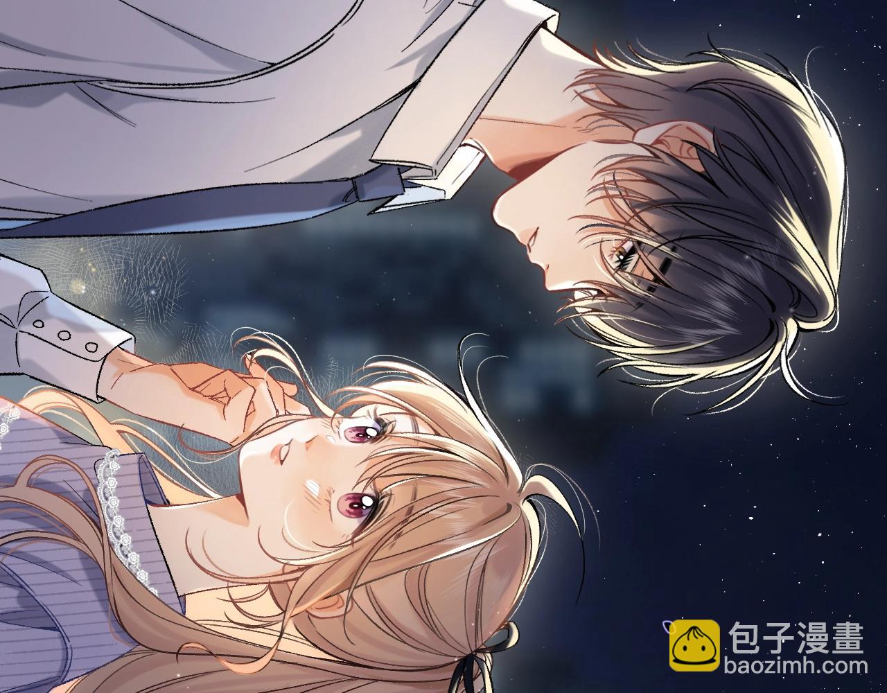 偷偷藏不住 - 第29期 你要的高清壁紙來啦！ - 1