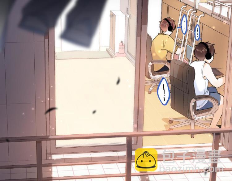 偷偷藏不住 - 第11話  一起寫作業(1/3) - 5