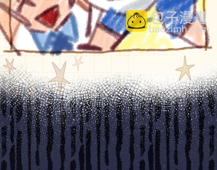 偷偷藏不住 - 第11話  一起寫作業(2/3) - 2