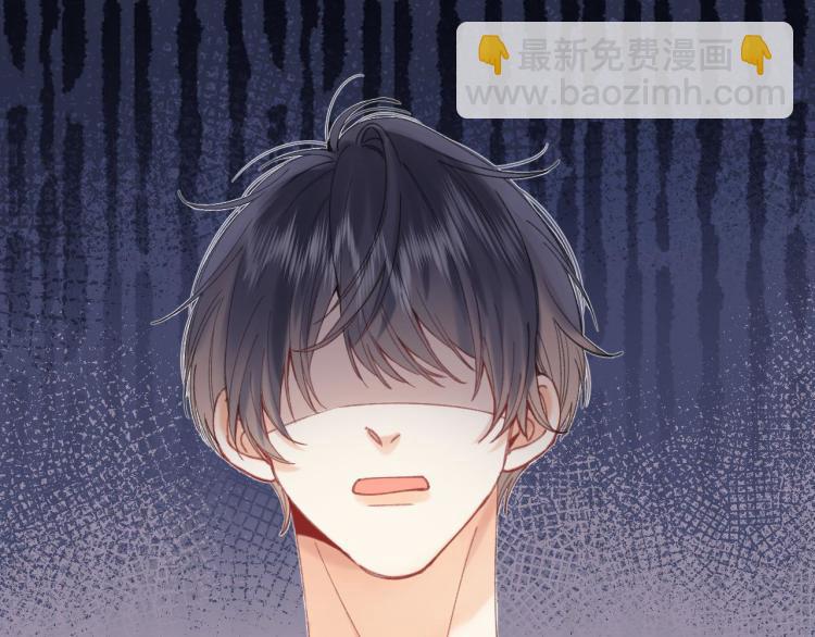 偷偷藏不住 - 第11話  一起寫作業(2/3) - 3