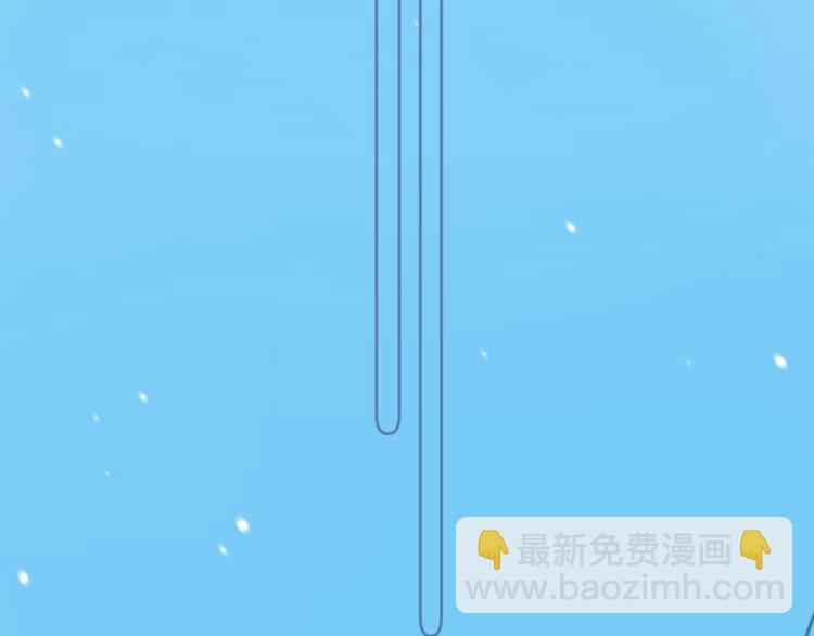 偷偷藏不住 - 第11話  一起寫作業(2/3) - 1