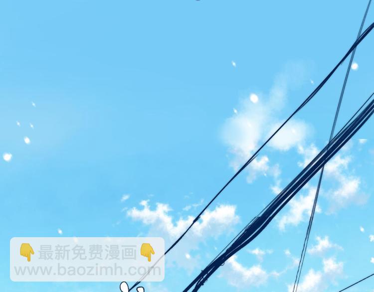 偷偷藏不住 - 第11話  一起寫作業(2/3) - 2