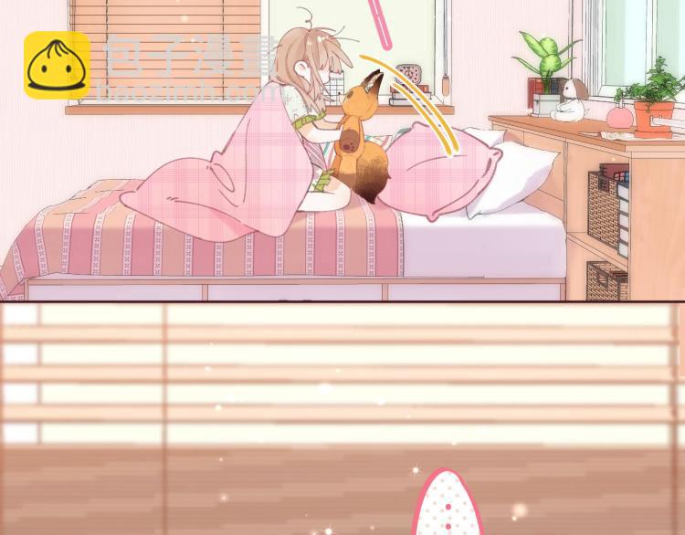 偷偷藏不住 - 第11話  一起寫作業(2/3) - 6