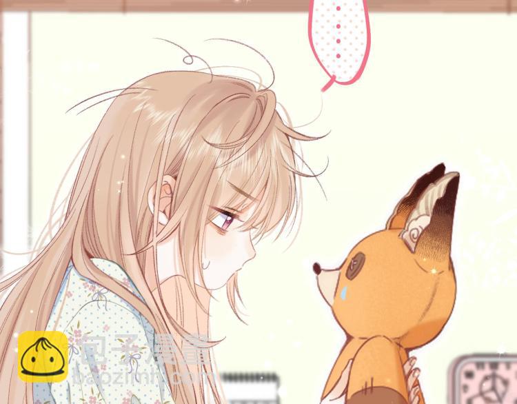 偷偷藏不住 - 第11話  一起寫作業(2/3) - 7