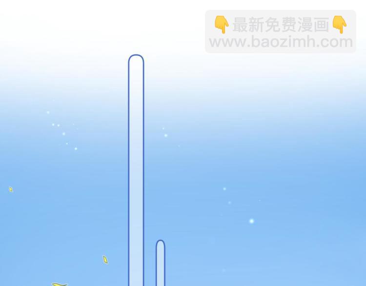 偷偷藏不住 - 第11話  一起寫作業(2/3) - 4