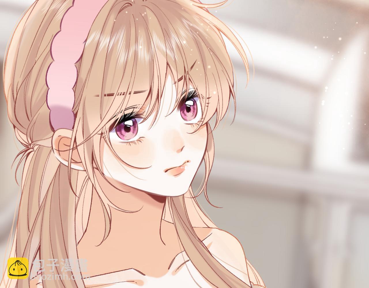 偷偷藏不住 - 42 男朋友？(1/3) - 5