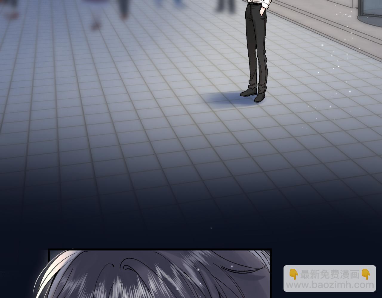 偷偷藏不住 - 42 男朋友？(1/3) - 4