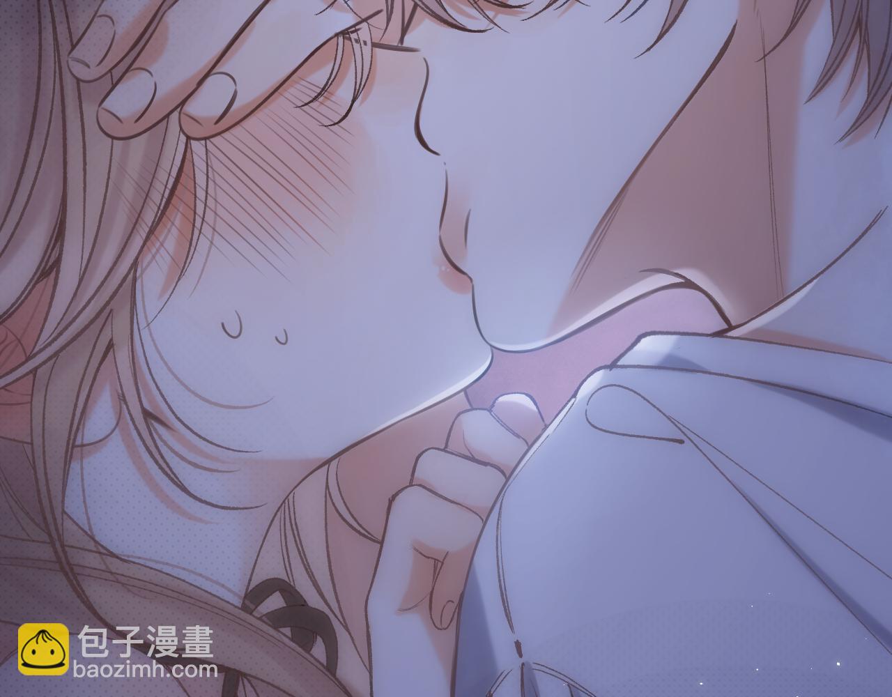 偷偷藏不住 - 46 初吻(3/3) - 3