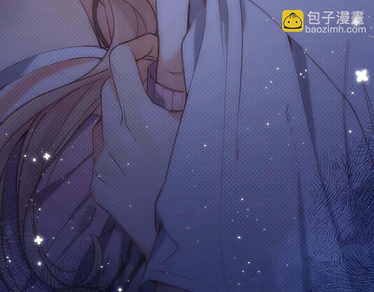 偷偷藏不住 - 46 初吻(3/3) - 4