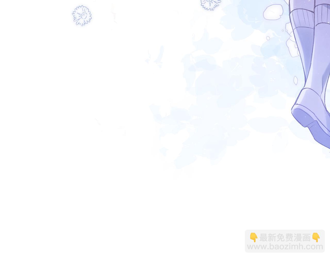 偷偷藏不住 - 46 初吻(3/3) - 6