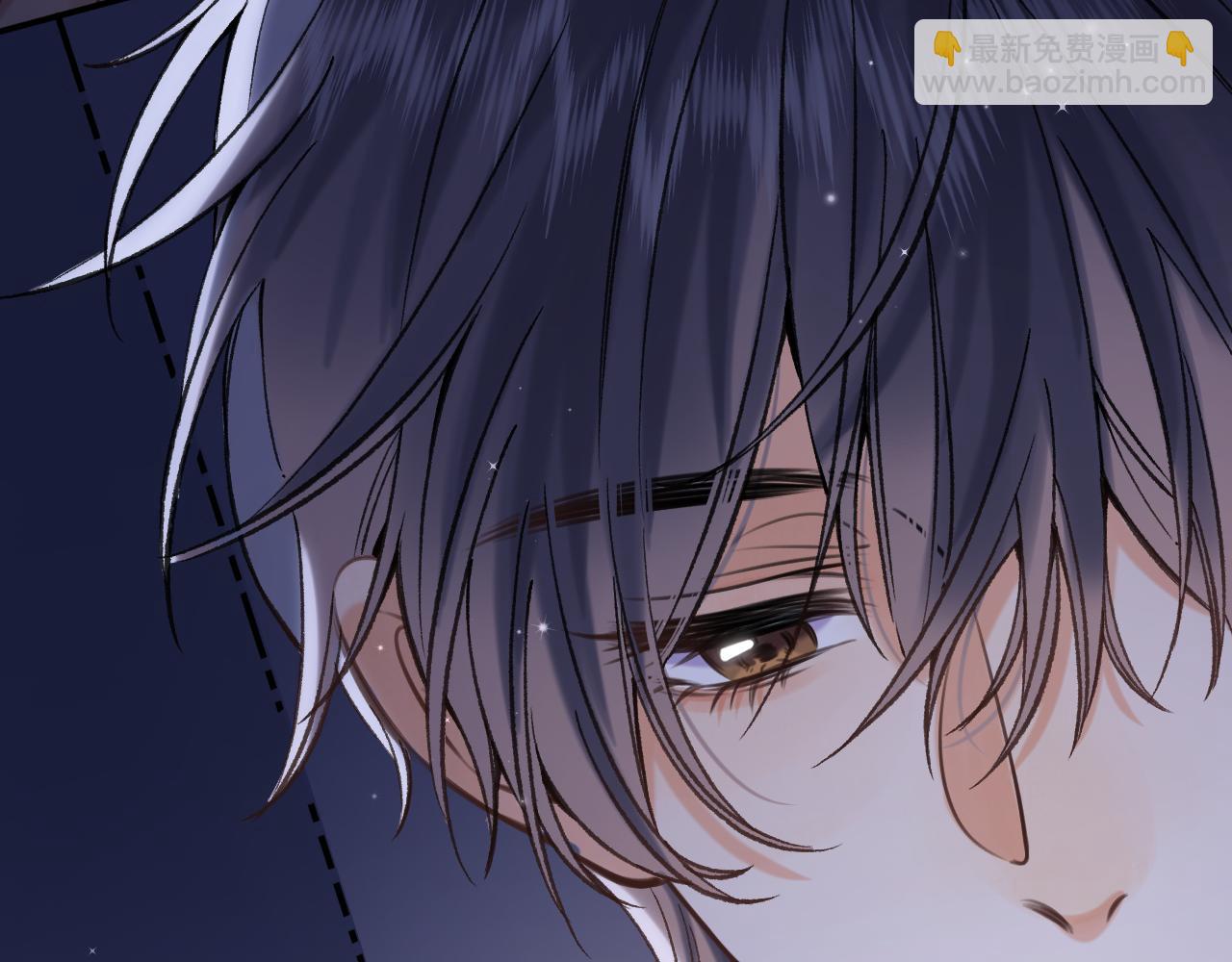 偷偷藏不住 - 46 初吻(2/3) - 7