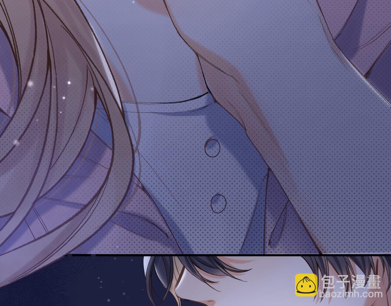 偷偷藏不住 - 46 初吻(2/3) - 3