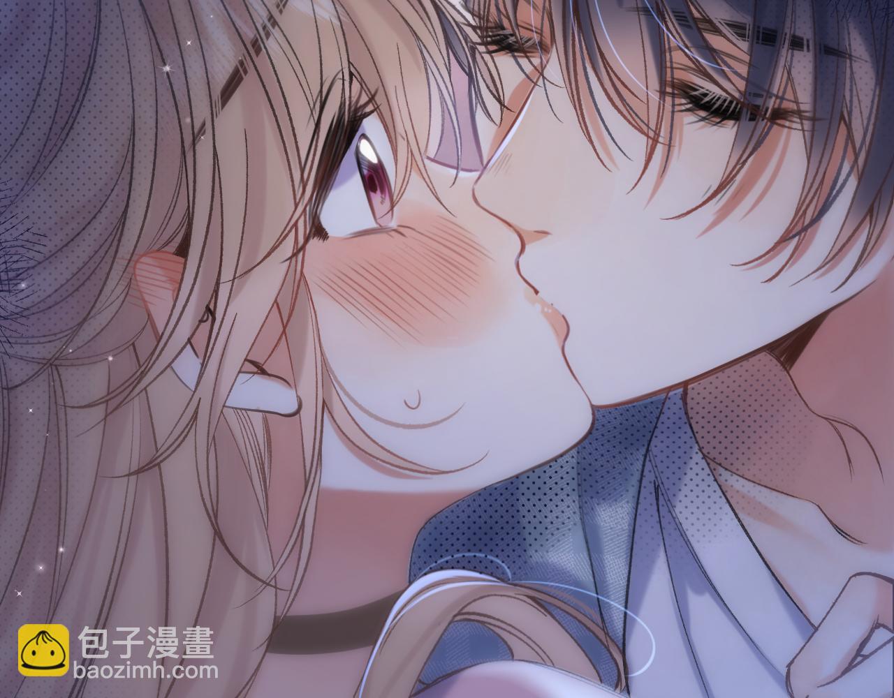 偷偷藏不住 - 46 初吻(2/3) - 3