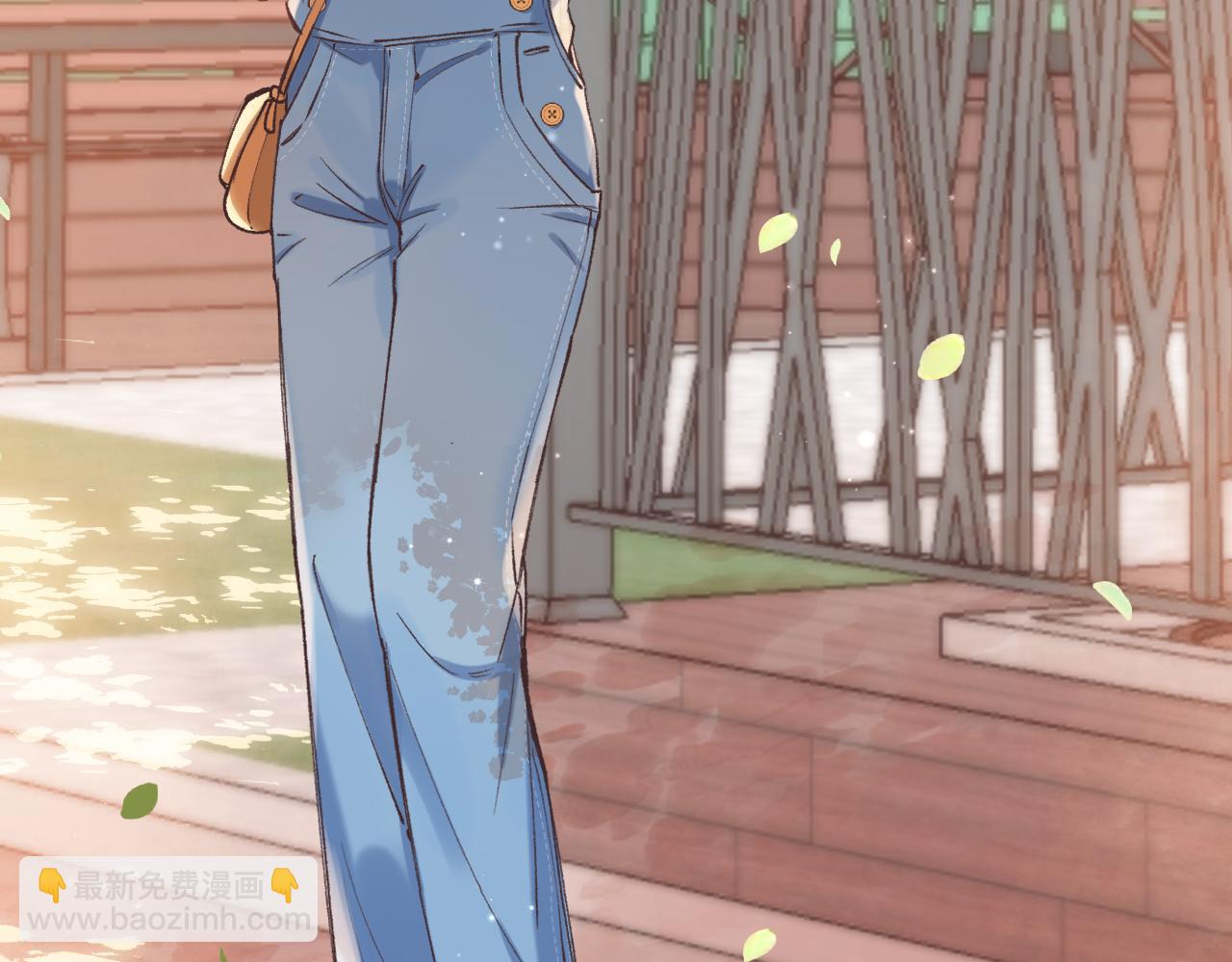 偷偷藏不住 - 第4季 03話 搭訕(2/2) - 6