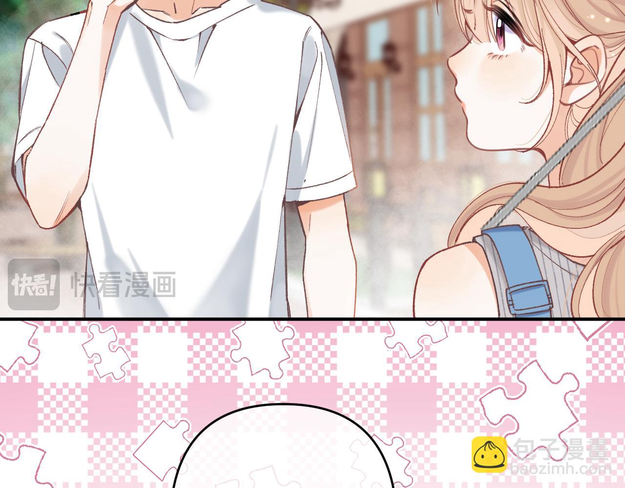 偷偷藏不住 - 第4季 03話 搭訕(2/2) - 8