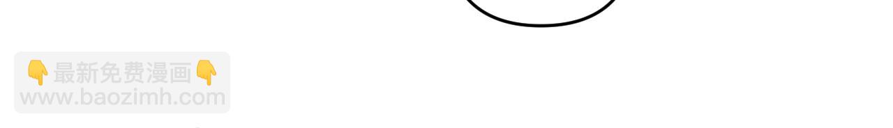 偷偷藏不住 - 第4季 03話 搭訕(2/2) - 2