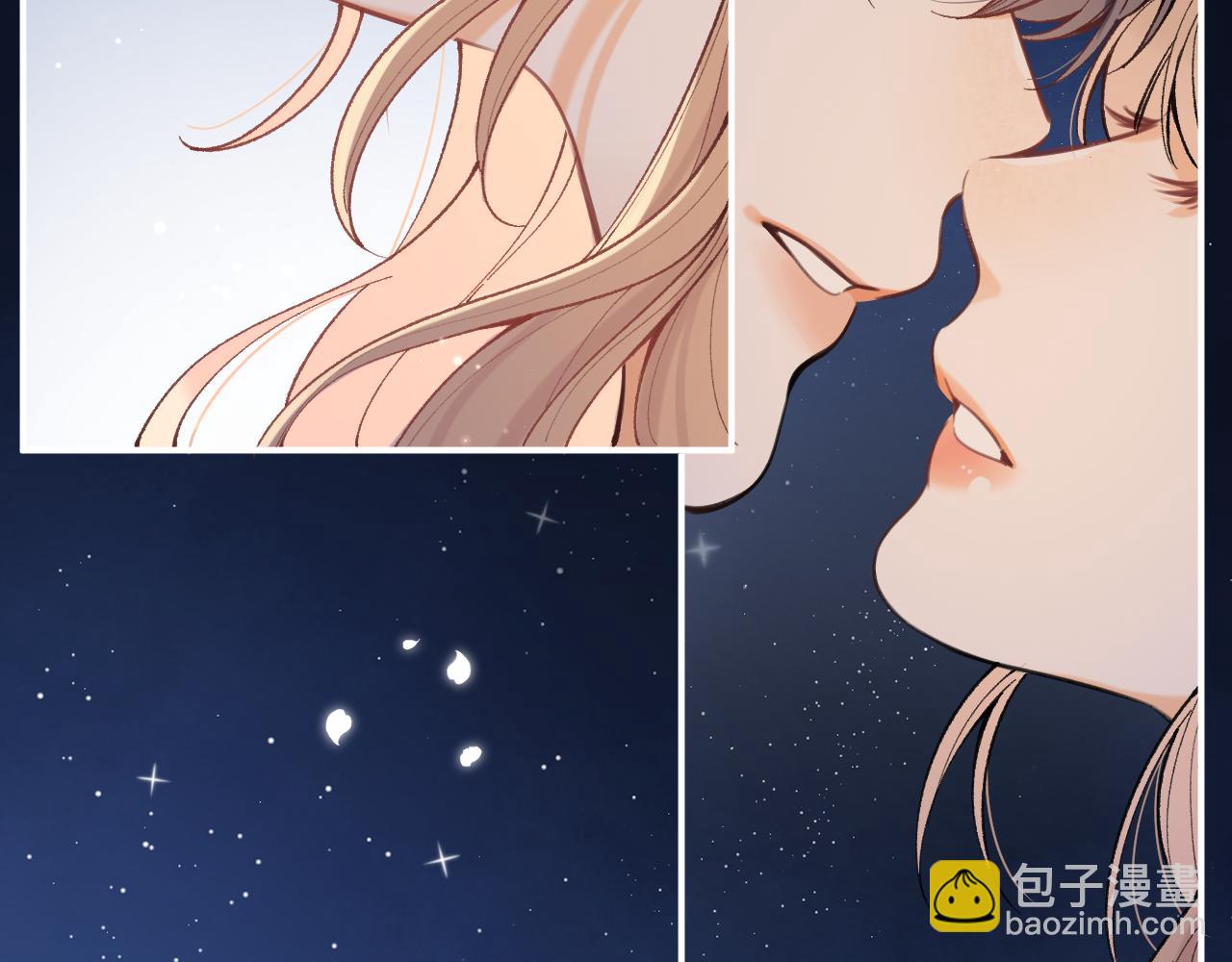 偷偷藏不住 - 第4季 05話 牽手還是牽手(3/3) - 5