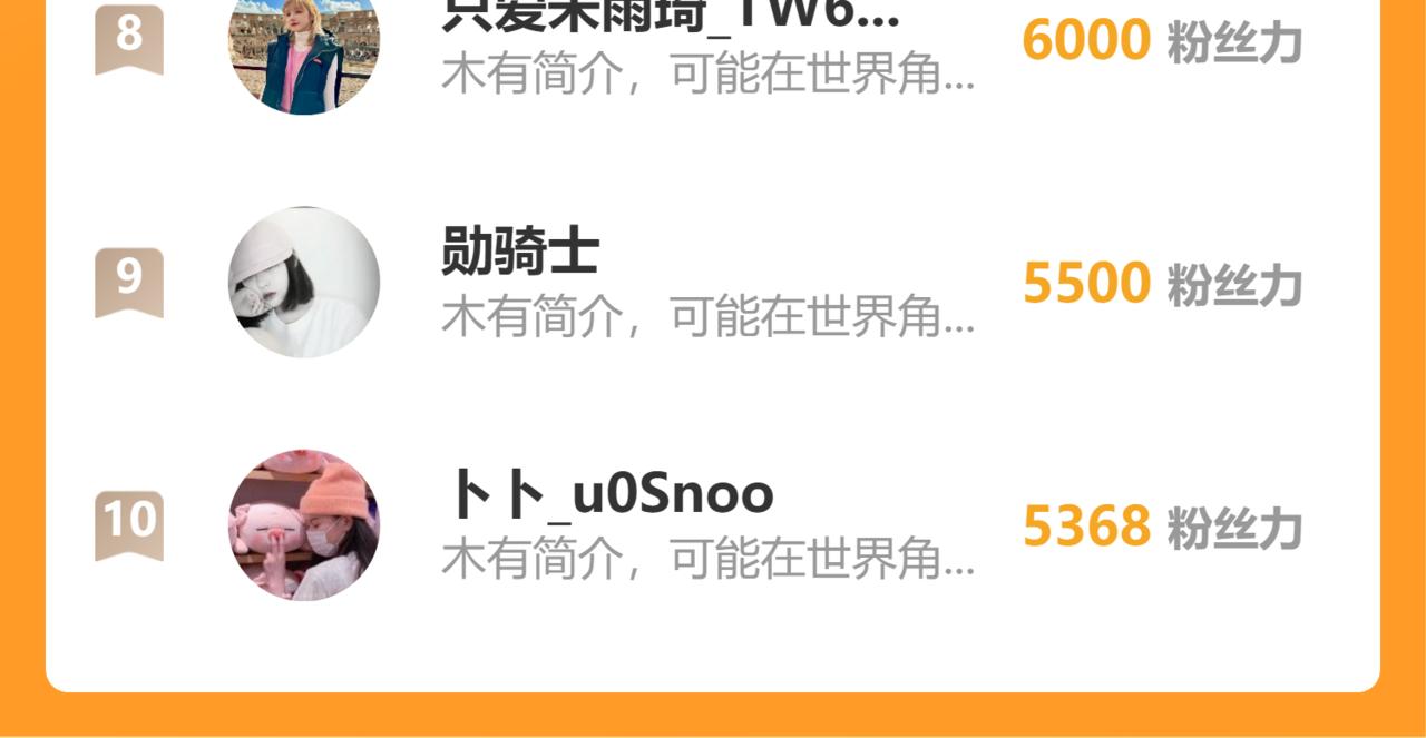 偷偷藏不住 - 第4季 05話 牽手還是牽手(3/3) - 4