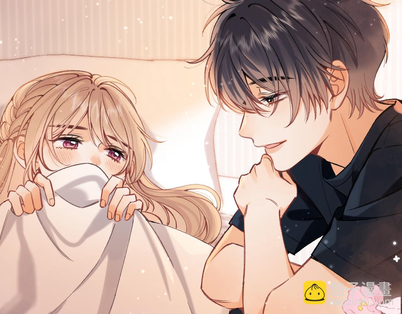 偷偷藏不住 - 第4季 05話 牽手還是牽手(2/3) - 8