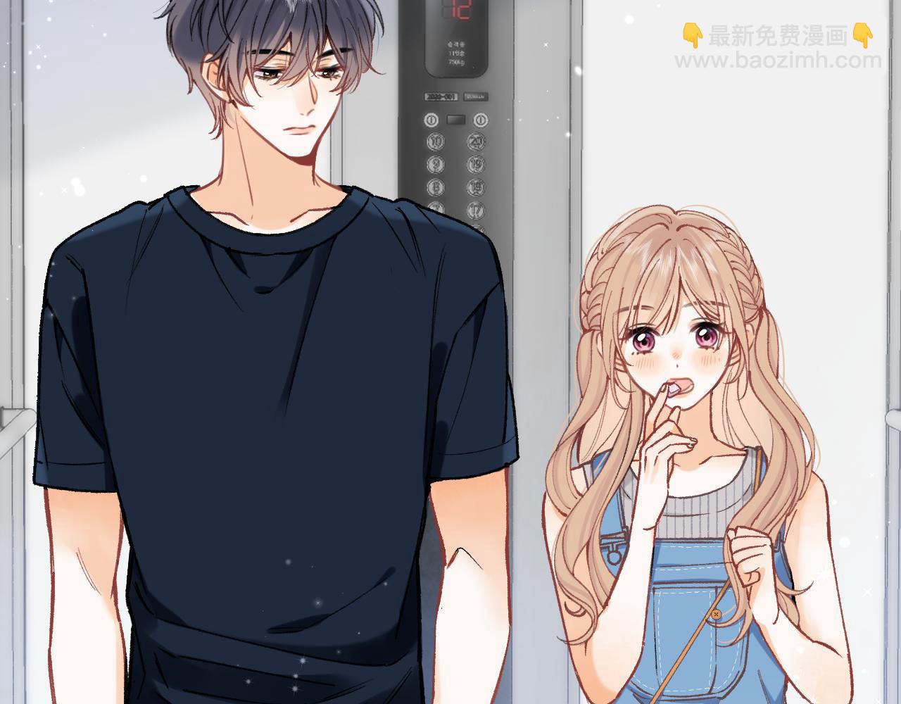 偷偷藏不住 - 第4季 05話 牽手還是牽手(2/3) - 8