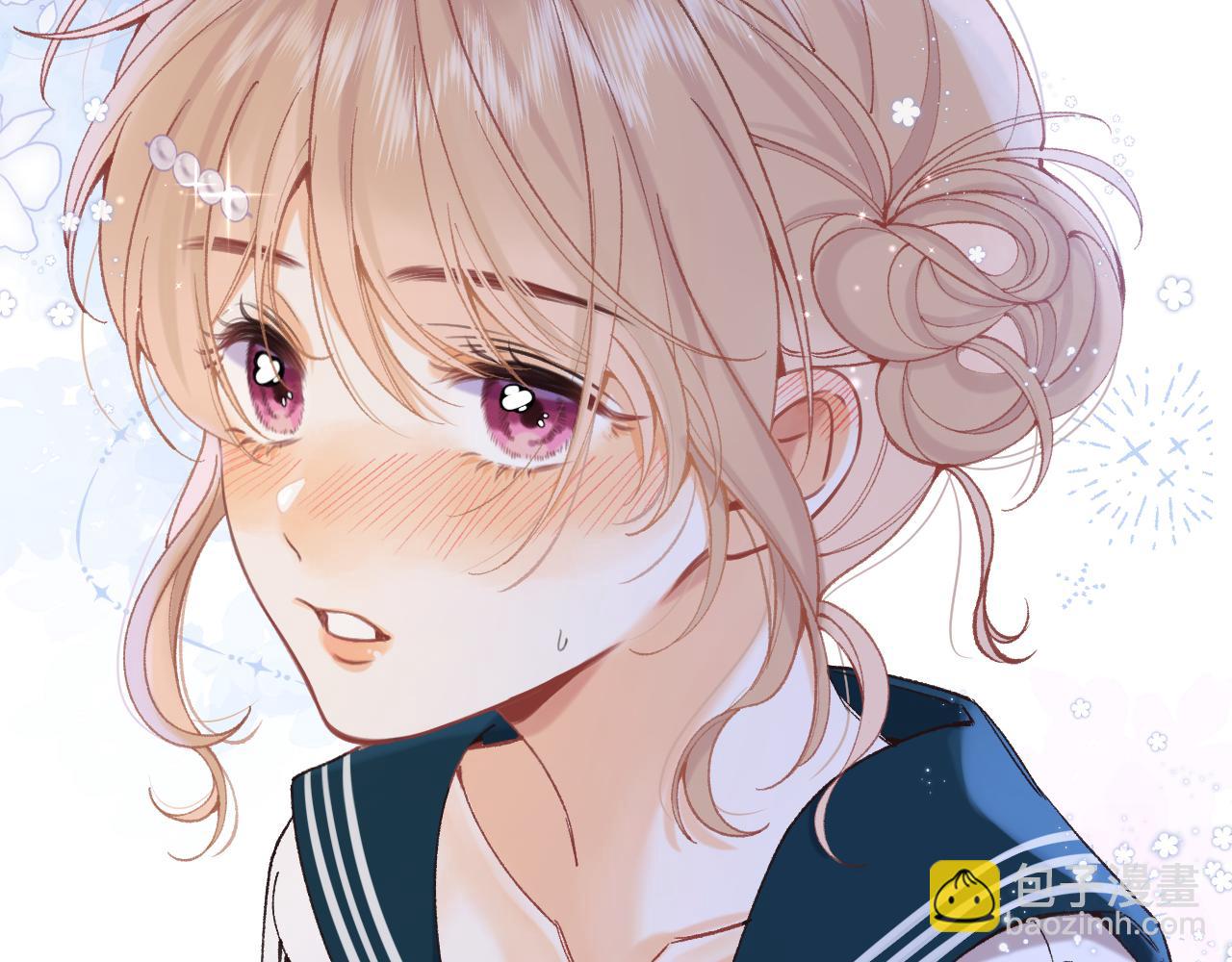 偷偷藏不住 - 第4季07話 打算跟你接個吻(3/3) - 4