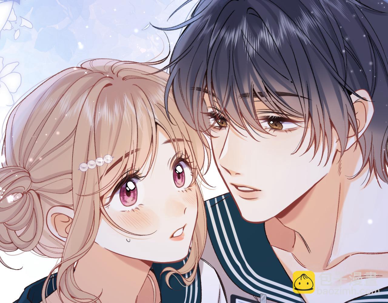 偷偷藏不住 - 第4季07話 打算跟你接個吻(3/3) - 3