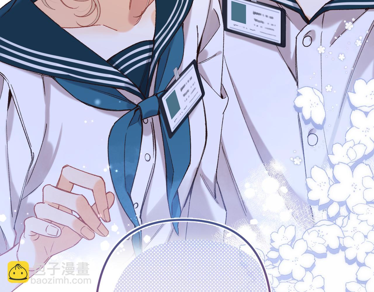 偷偷藏不住 - 第4季07話 打算跟你接個吻(3/3) - 4