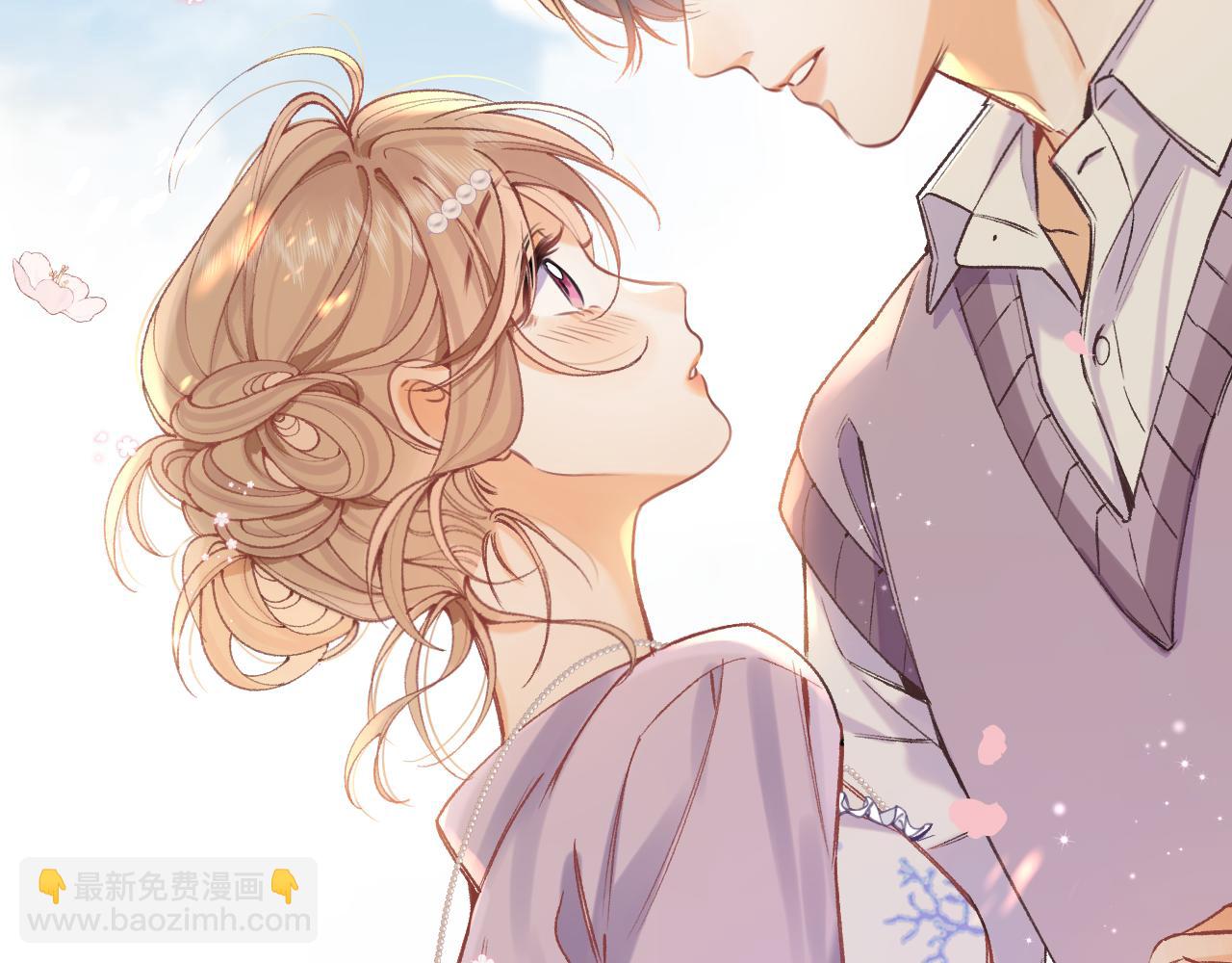 偷偷藏不住 - 第4季07話 打算跟你接個吻(2/3) - 7