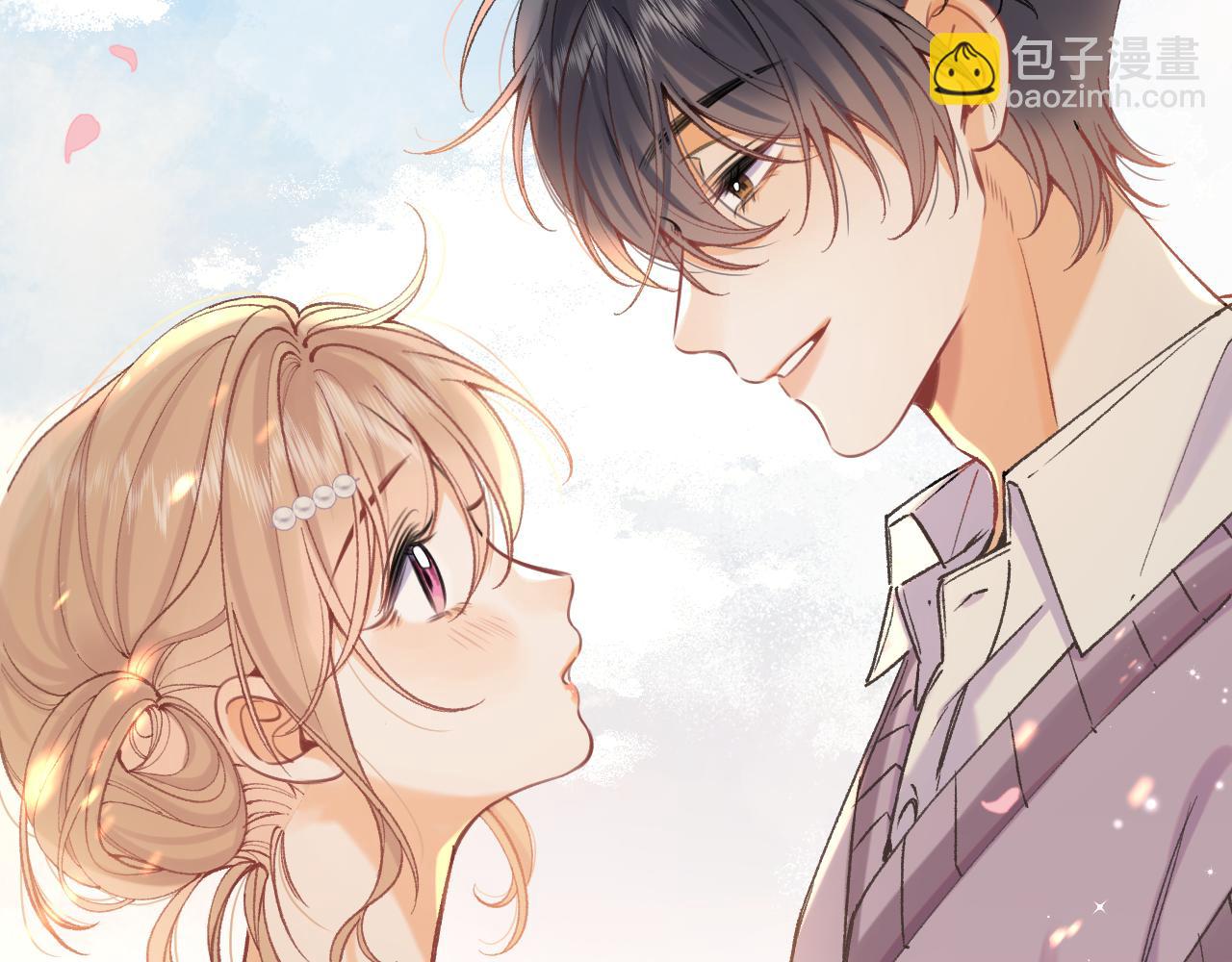 偷偷藏不住 - 第4季07話 打算跟你接個吻(2/3) - 8