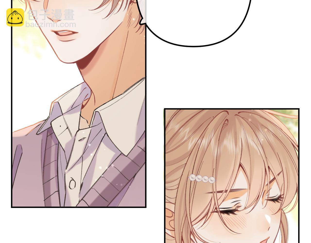 偷偷藏不住 - 第4季07話 打算跟你接個吻(2/3) - 8