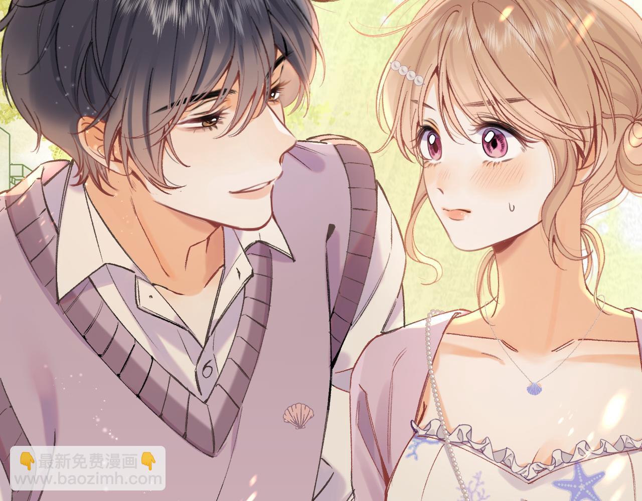 偷偷藏不住 - 第4季07話 打算跟你接個吻(2/3) - 3