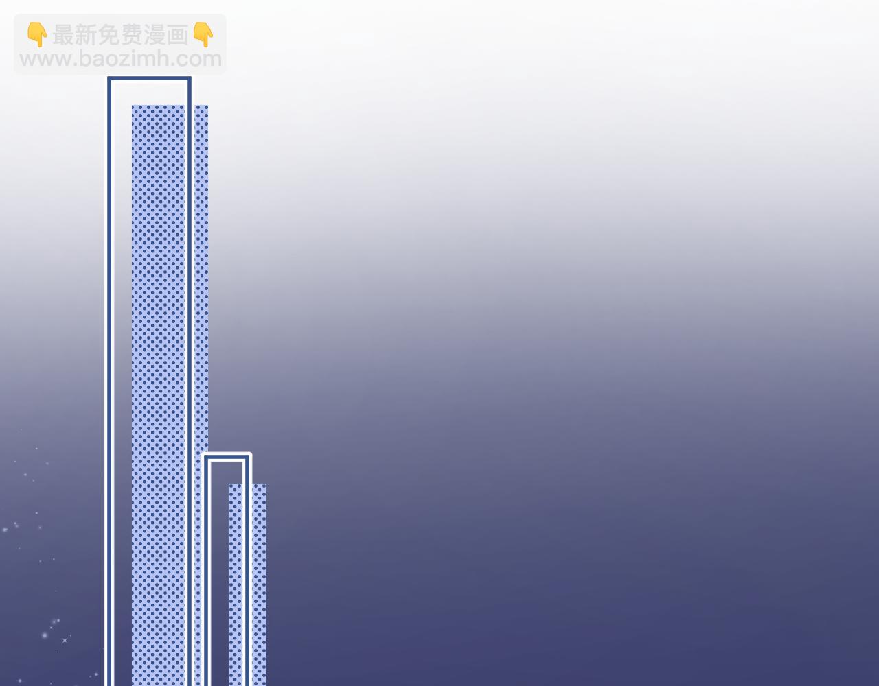 偷偷藏不住 - 第4季07話 打算跟你接個吻(2/3) - 3