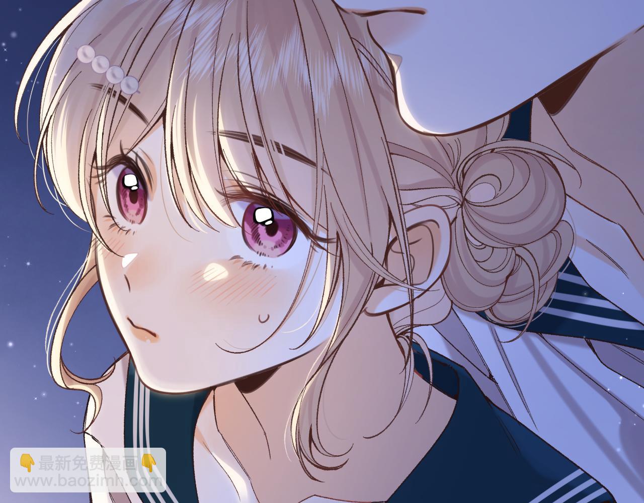 偷偷藏不住 - 第4季07話 打算跟你接個吻(2/3) - 2