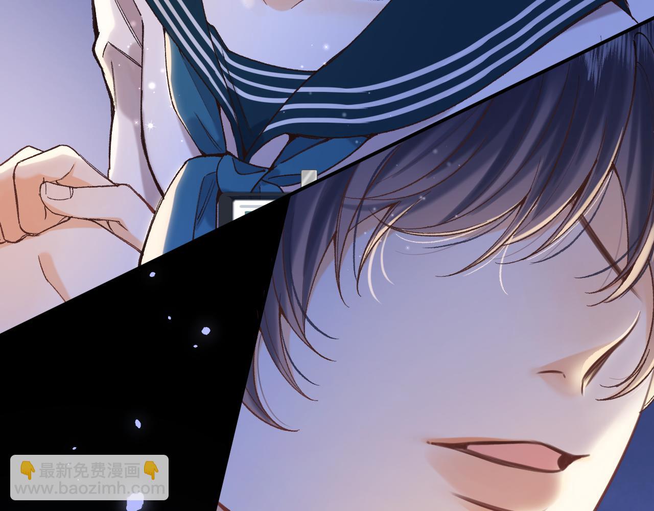 偷偷藏不住 - 第4季07話 打算跟你接個吻(2/3) - 3