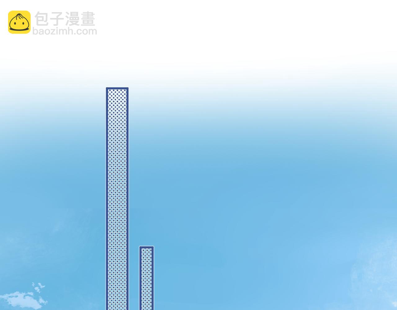 偷偷藏不住 - 第4季 09話 朋友圈(1/3) - 2