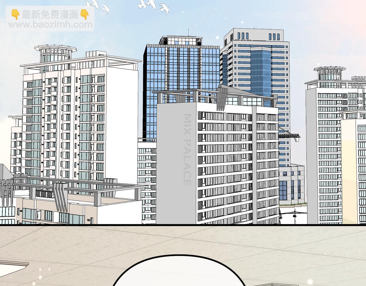 偷偷藏不住 - 第4季 09話 朋友圈(1/3) - 4